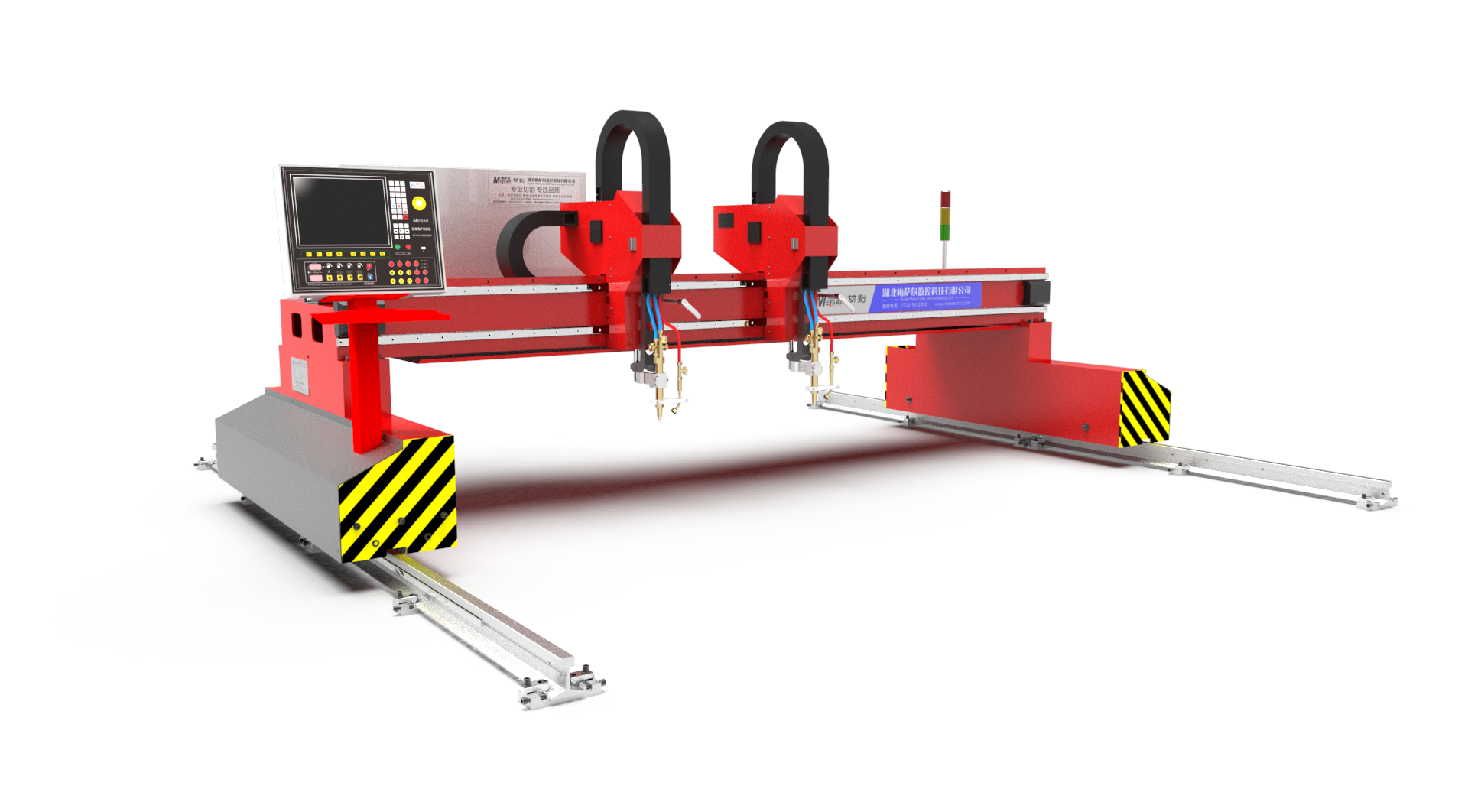 龍門式雙火焰切割機
