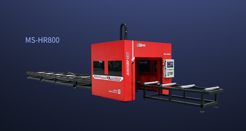 MS-HR800 H型鋼切割機